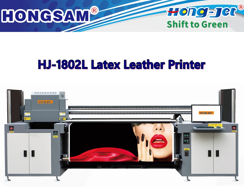  leather printer