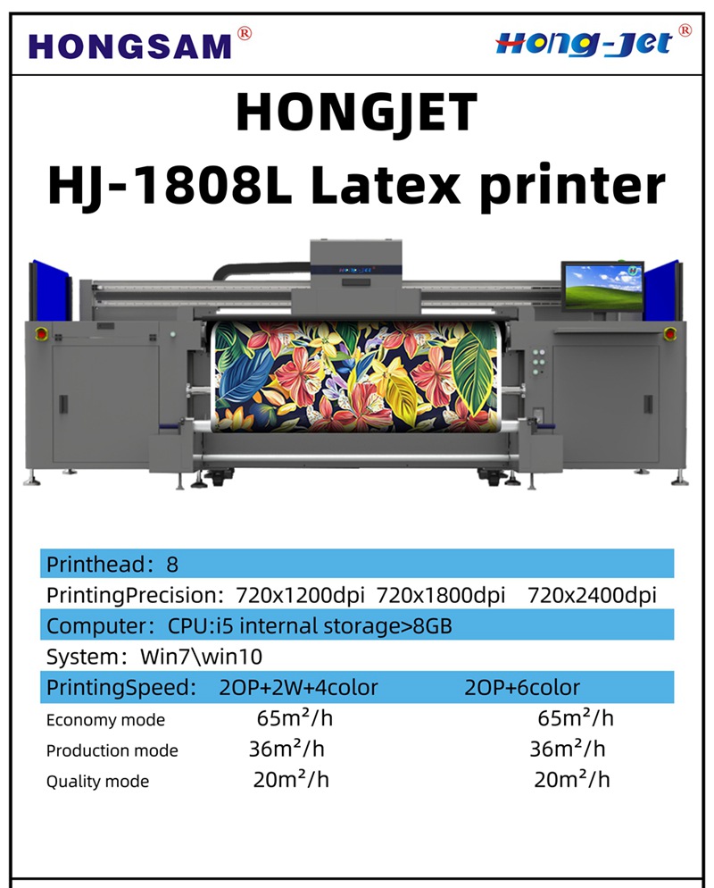 HJ-1808L Latex Printer