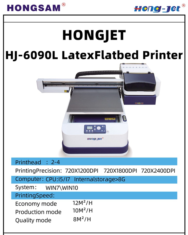 HJ-6090L Latex Flatbed Printer