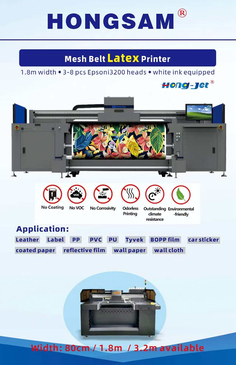 Latex Ink Printing Solution